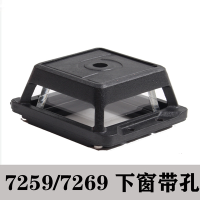 石井水平仪配件大全12线锂电池充电器7259激光上墙支架底座转接头