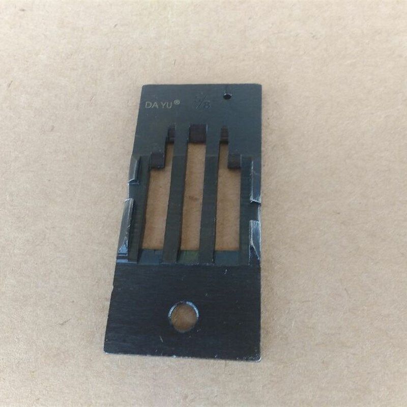 工业缝纫机配件.LH3528双针车针位组 针板.牙齿.压脚.针夹四件套,搬运/仓储/物流设备,机械式停车设备（立体停车库）,淘宝优惠券,粉丝福利购,淘宝优惠卷