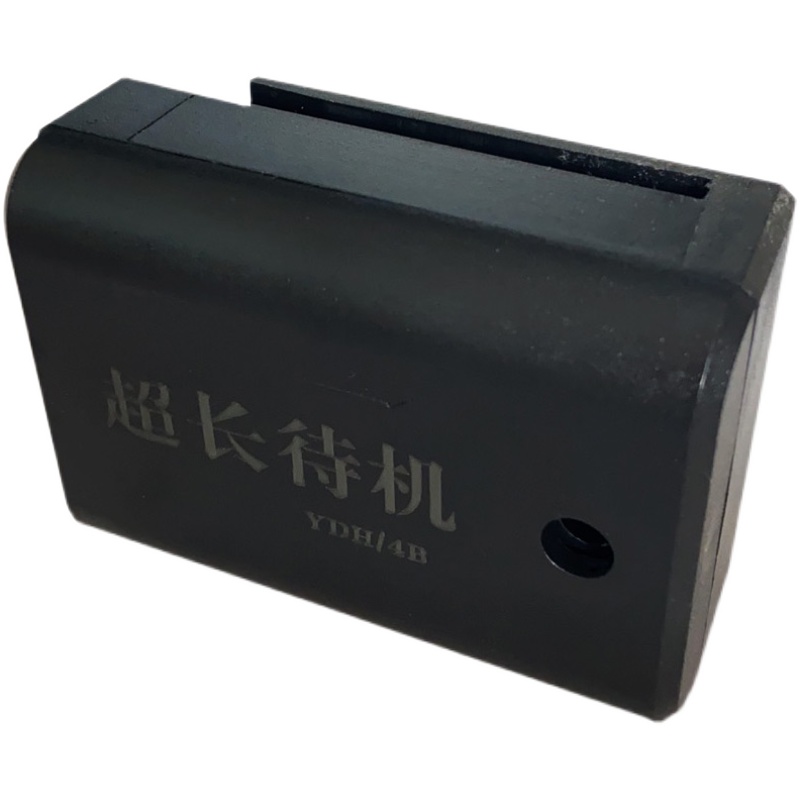 大容量水平仪电池红外线锂电池绿激光可充电器圆头超大通用型配件