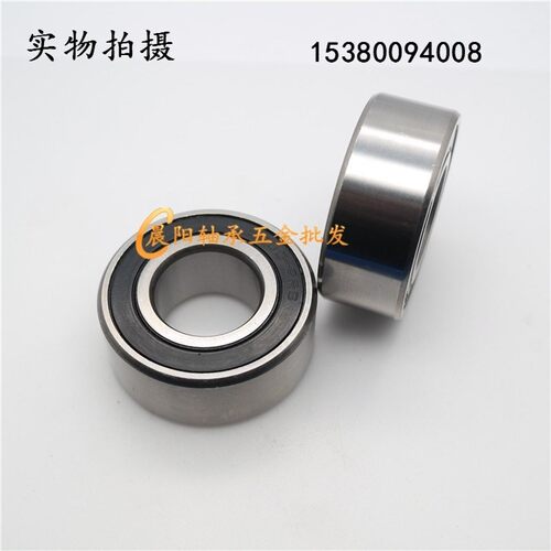 双列角接触轴承3200 3201 3202 3203 3204 3205 3206 3207-2RS ZZ
