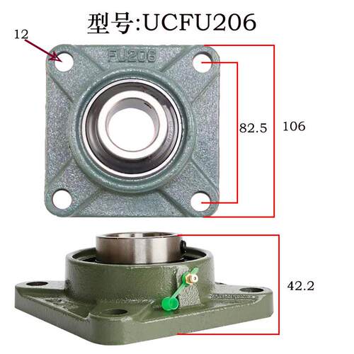 外球面方形带座轴承UCFU204FU205FU206FU207FU208FU209FU210轴承