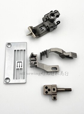 银箭F007大方头平冚绷缝机针板 牙齿压脚针头 三针五线针位组优质