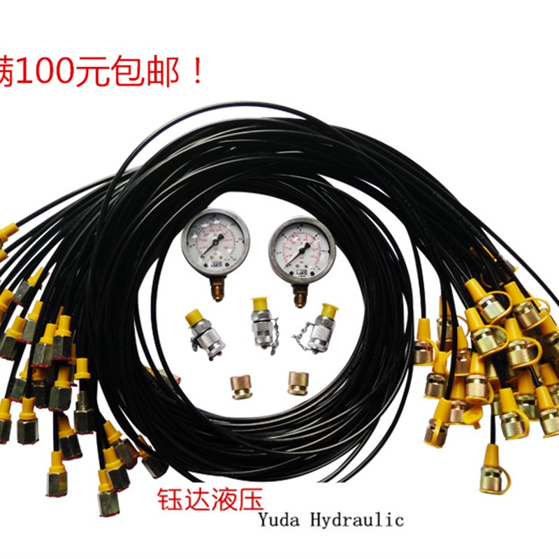 测压软管3*6微型高压HF系列树脂软管总成 压力表线 测压扣压接头