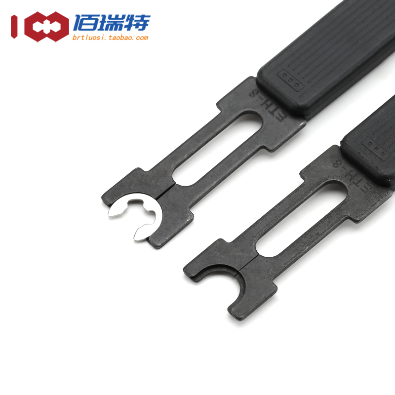 ETH卡簧钳介子叉挡圈钳E形型叉卡簧叉卡环叉E环钳叉插刀E令叉