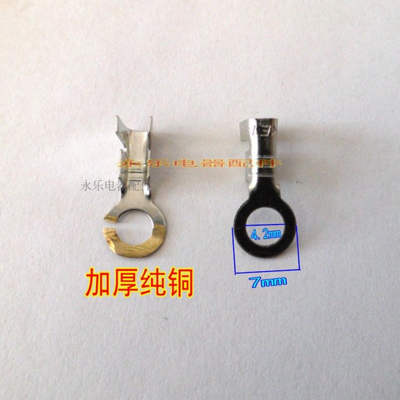 消毒碗柜红外线加热管电取暖器220v300w质量好石英管电热管发热管