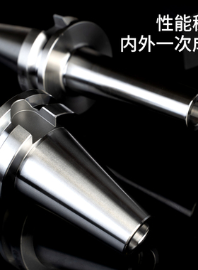 后拉式数控bt30刀柄bt40加工中心DC04 06 08 12cnc小径后拉刀柄