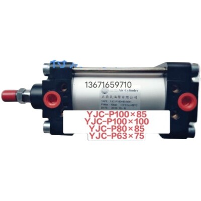 正鼎气油压 YJC-P10085-MF2 YJC-P100100 YJC-P63100 125
