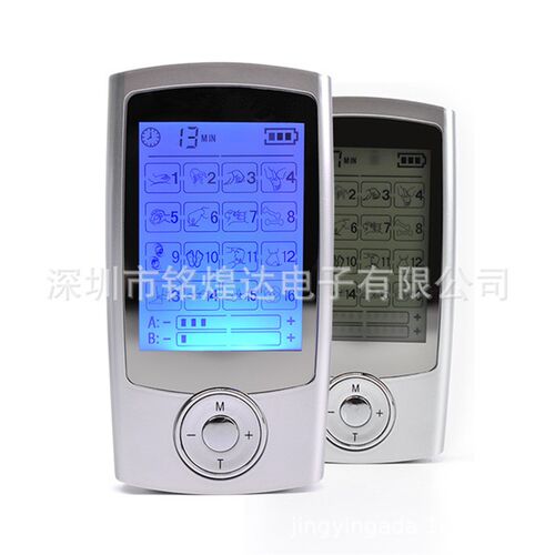 新款16模TENS按摩器  数码全身推拿按摩仪仪