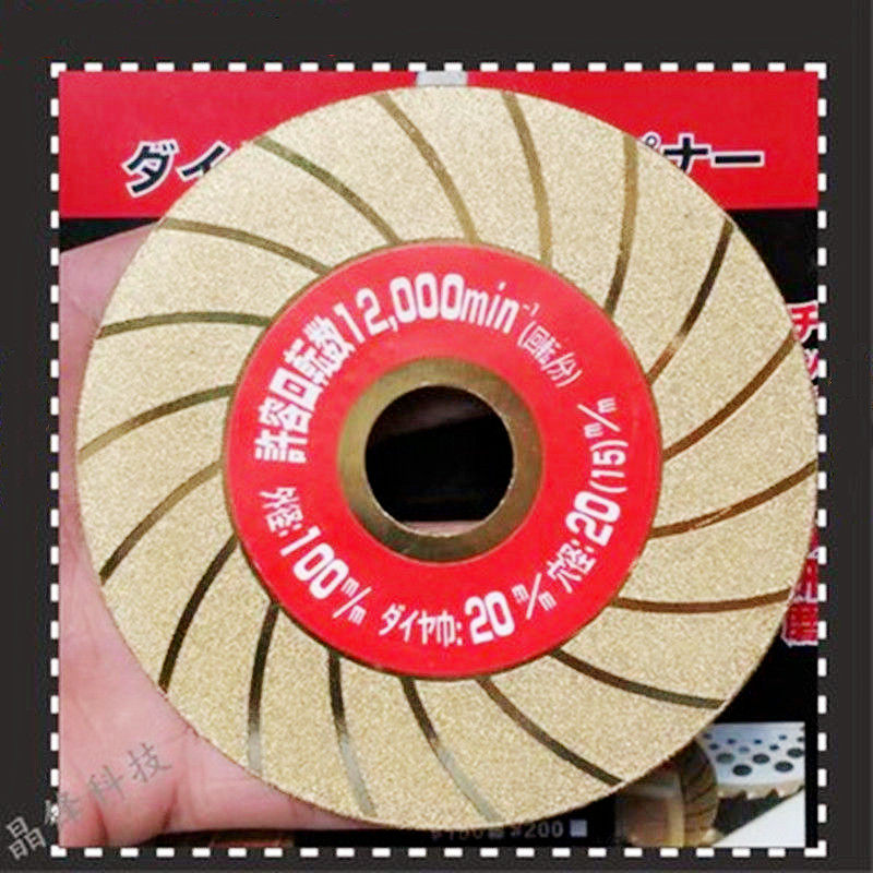 金刚石玻璃切割陶磁瓷砖石材锯片酒瓶打磨花盆美缝超薄角磨机包邮,纺织面料/辅料/配套,其他纺织机械,淘宝优惠券,粉丝福利购,淘宝优惠卷