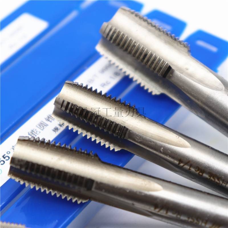 正品成量55度圆柱管螺纹螺丝攻英制RC1/16 RC1/8 RC1/4 3/8 1/2 3