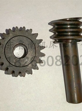 滕州ZXTM-40钻铣床配件涡轮涡杆ZX40钻铣床升降蜗轮蜗杆配件原装