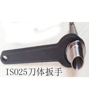 包邮ER11MS精雕刀柄扳手ISO20/25MS扳手 ER16/ER20MS ISO数控扳手