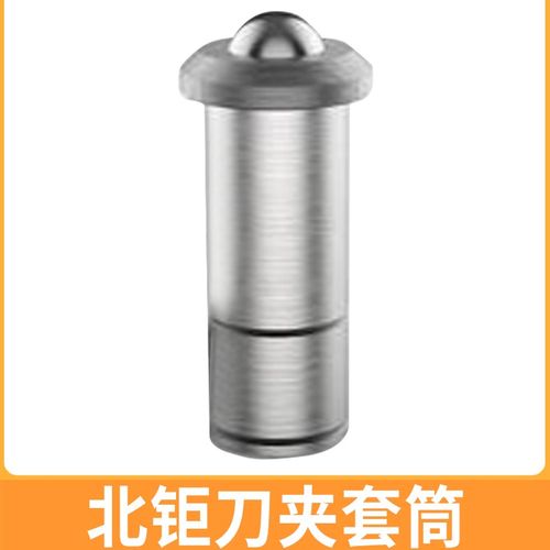 北钜刀库刀夹加工中心BT30刀爪数控台群钻攻机套筒配件刀柄夹臂式