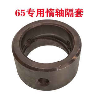 沃得锐龙收割机配件65 85变速箱惰轴隔套光杆轴减速齿轮轴惰轴