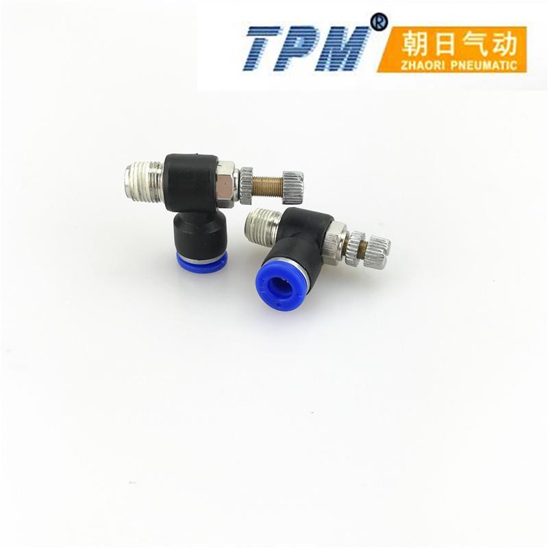 TPM朝日气动TSL4-M5节流阀调速阀SL6-01气管接头TSL8-02排气阀103