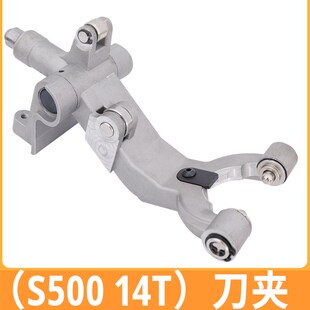 德大刀夹cnc加工中心刀库刀爪BT30钻攻机台群机床刀夹16T配件刀架