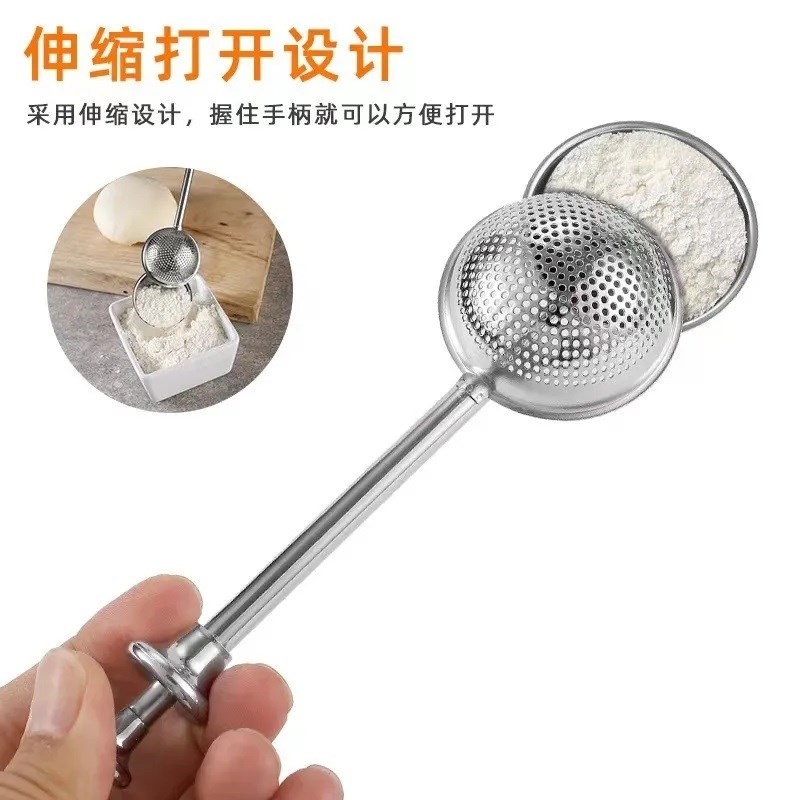 谷本道元可可粉撒粉器304不锈钢手持糖粉筛面粉滤网厨房烘焙工具图片