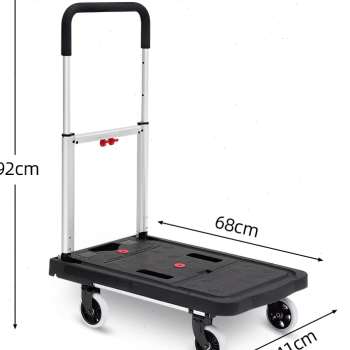 厂销简简风百货手推车铝合金全折叠购物拉货平板车车载可携式工具