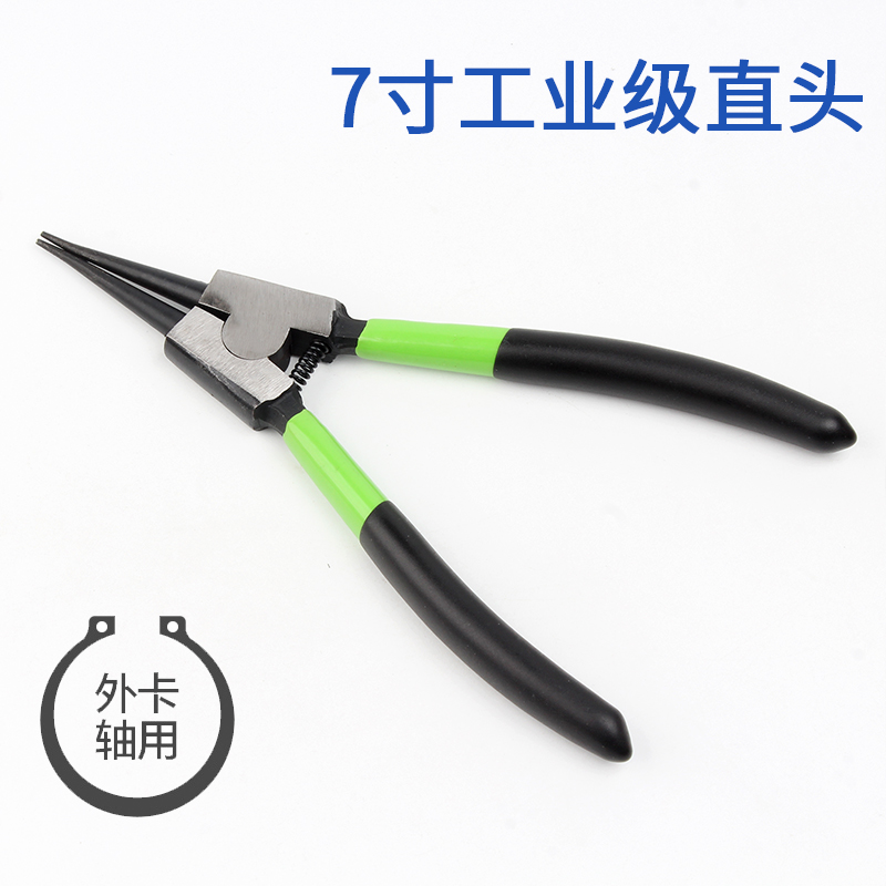 卡簧钳内外两用挡圈钳卡簧钳子大全工业级扩张钳卡王钳卡环钳工具