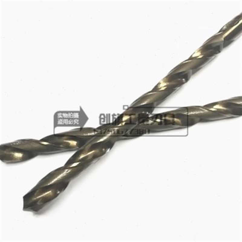 加长锥柄麻花钻头含钴M35不锈钢转头金属铁铝合金钻头12-24mm