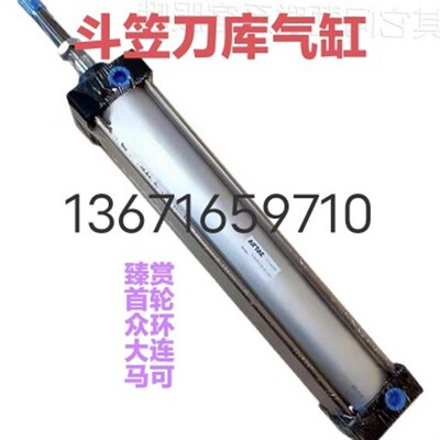 SC63230-S SC63260-S SC63290-S SC63300-S SC63320-S