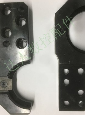 台湾原装DETA德大BT40 BT50加工中心扣刀爪夹/换刀臂机械手刀库