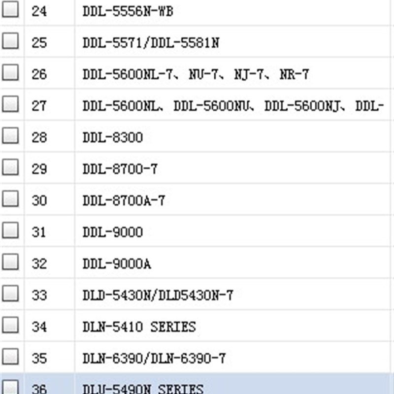 工业新款拉筒 烫条皮油边绳子衣服缝纫机J260种机器零配件图片,搬运/仓储/物流设备,机械式停车设备（立体停车库）,淘宝优惠券,粉丝福利购,淘宝优惠卷