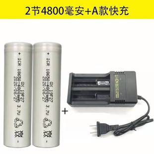 水平仪18650锂电池充电器石井度维贴墙仪电池通用型数显智能快充