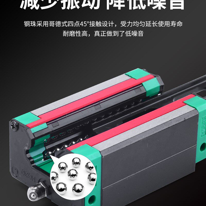 直线导轨国产滑块HGH15CA/HGW15CA/EGH15CA/EGW15CAW/20顺畅低噪