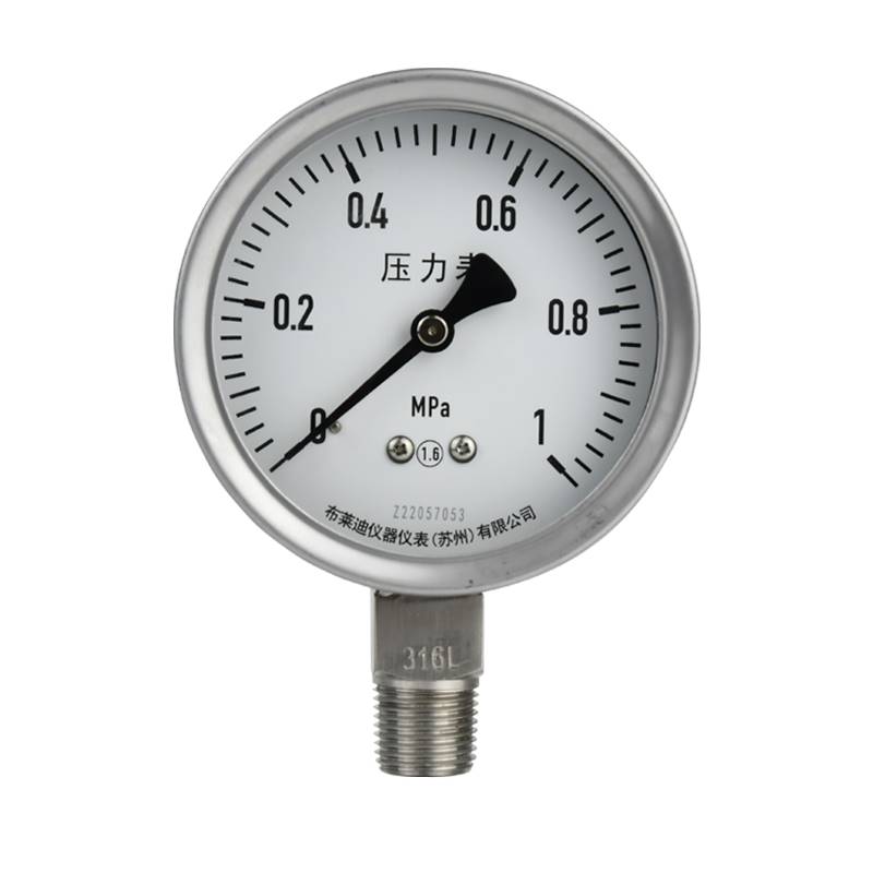 不锈钢压力表YTH-100耐震防腐1.6Mpa 氨用氧气真空负压表YTF-100H