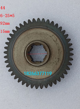 滕州钻铣床齿轮ZX50CZX6350齿轮主轴动力头齿轮Z21电机齿轮Z23Z24