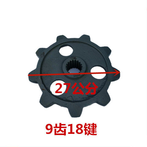 沃得锐龙收割机驱动轮提速改装加大9齿驱动齿半轴齿轮全车配件