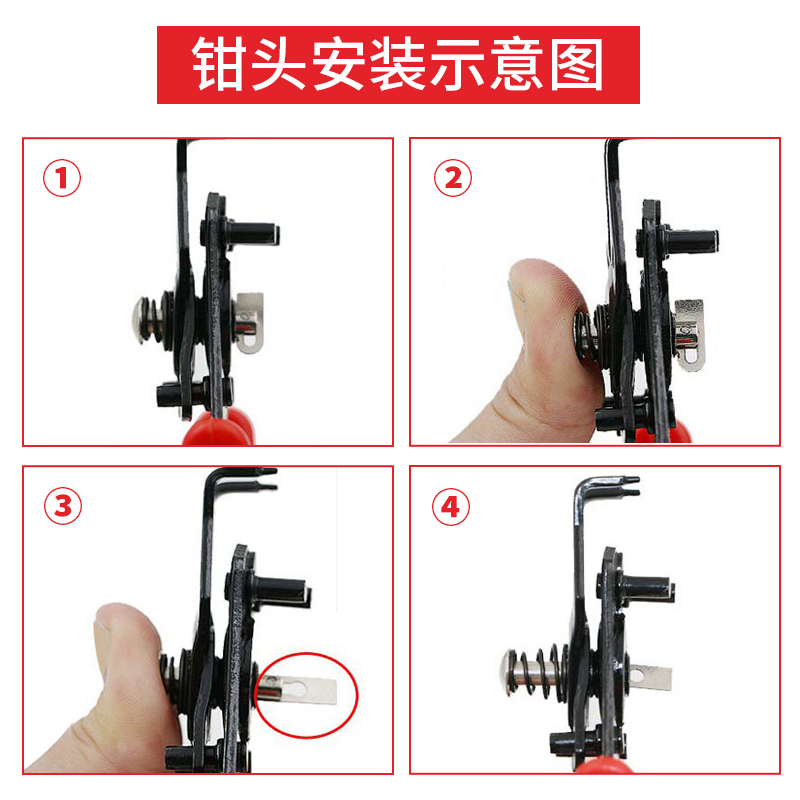 四合一卡簧钳子多功能钳子大全挡圈钳内卡外卡两用卡环钳卡簧套装