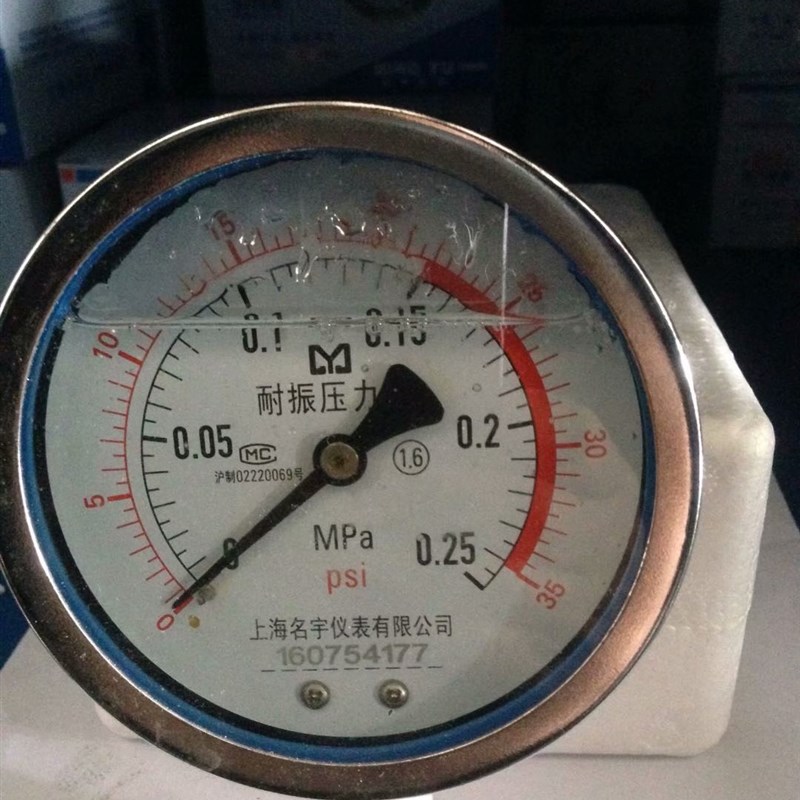 YN100直径耐震压力表4分G1u/2抗震防震水压油压气压液压1.6/100MP