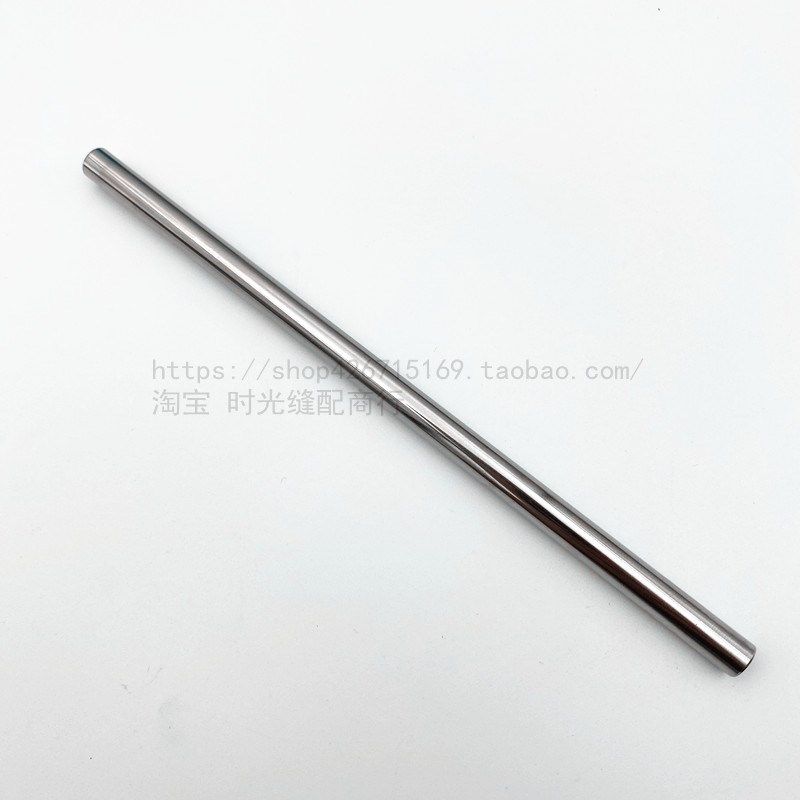 飞马FS713 FS700P四针六线拼缝机针杆 针柱231509000019,搬运/仓储/物流设备,机械式停车设备（立体停车库）,淘宝优惠券,粉丝福利购,淘宝优惠卷