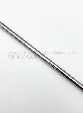 飞马FS713 FS700P四针六线拼缝机针杆 针柱231509000019