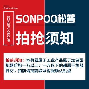 雕刻机小型全自动手机卡槽中框开孔打磨机金属芯片治具数控精雕机