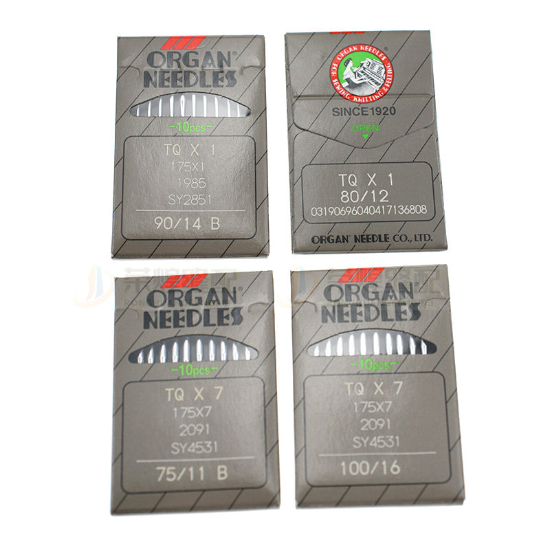 正宗日本进口风琴机针工业钉扣机TQ X1 TQ X 7  四眼扣缝纫机配件,搬运/仓储/物流设备,机械式停车设备（立体停车库）,淘宝优惠券,粉丝福利购,淘宝优惠卷