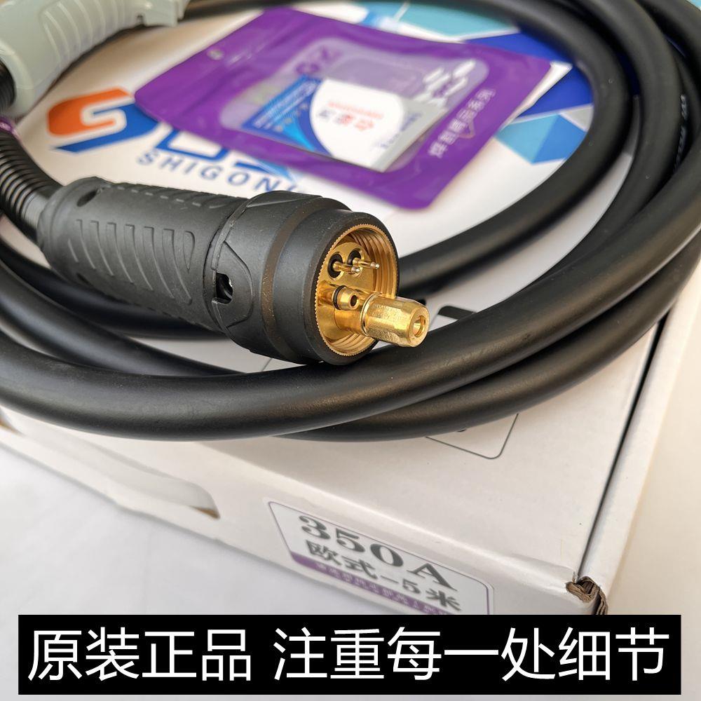 气保焊枪200A35二氧化碳
