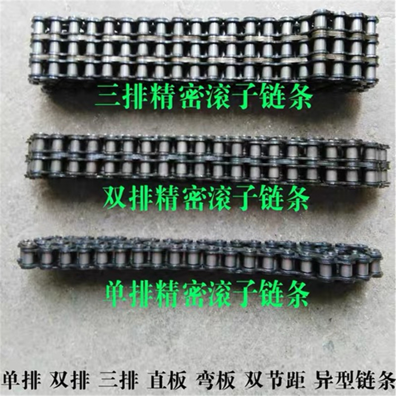 工业齿轮链条传动链轮3分0r6B四分08B五分10A六分12A一寸16A单双