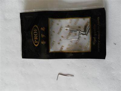 780C珠边机珠点机弓针机781仿真珠点机分针叉针封针风针分线,搬运/仓储/物流设备,机械式停车设备（立体停车库）,淘宝优惠券,粉丝福利购,淘宝优惠卷