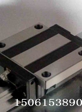 国产三环CHTR精密直线滑块导轨TRH/G2B5B TRH25AC TRHG25BL ACL