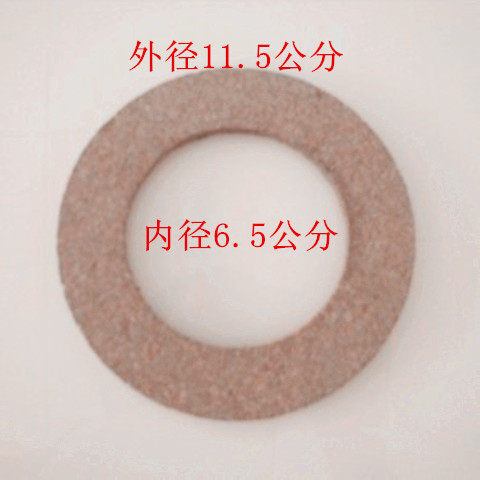 缝纫机离合电机马达刹车皮刹车片加厚离合器电机全木摩擦片,搬运/仓储/物流设备,机械式停车设备（立体停车库）,淘宝优惠券,粉丝福利购,淘宝优惠卷