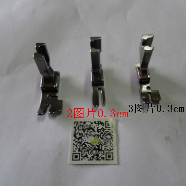 522带刀/切刀平车缝纫机配件  522压脚 带刀平车1/8.3/16压脚,搬运/仓储/物流设备,机械式停车设备（立体停车库）,淘宝优惠券,粉丝福利购,淘宝优惠卷