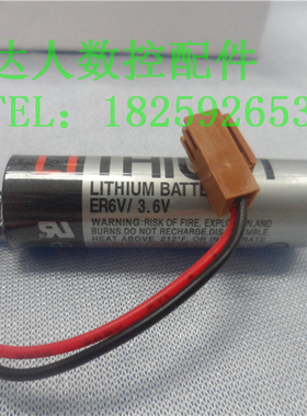 M64驱动器铝电池 TOSHIBAER6V/3.6V伺服MR-J3BAT