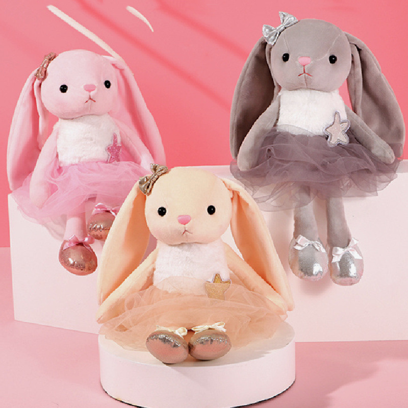 可爱芭蕾兔公仔小兔子毛绒玩具儿童布娃娃兔玩偶生日礼物女生