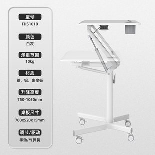 办公升降桌家用移动小书桌沙发电脑桌床边桌可折叠