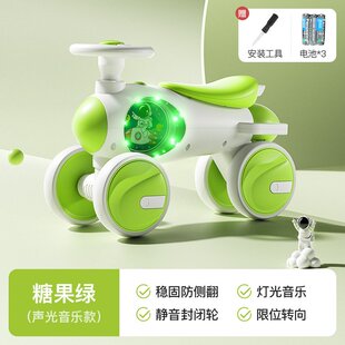 儿童平衡车 宝宝火箭玩具车 2024年新款 溜溜童车无脚踏四轮滑行车