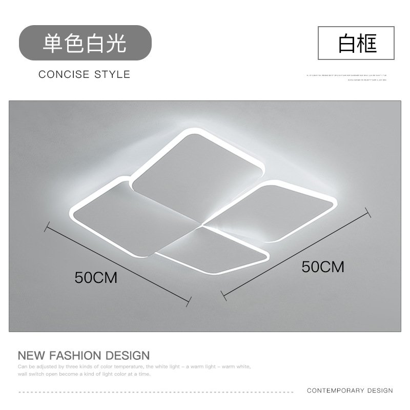 简约现代led吸顶灯创意主卧室灯极简客厅灯北欧餐厅书房房间灯具
