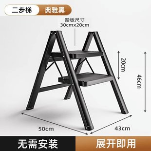 梯子家用折叠伸缩楼梯四步五步扶梯爬梯室内多功能伸缩加厚人字梯